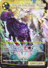 Image for Geri and Freki, Greedy Wolves (Full Art) (Starter Deck: Villains) (DSD-014) - Force of Will
