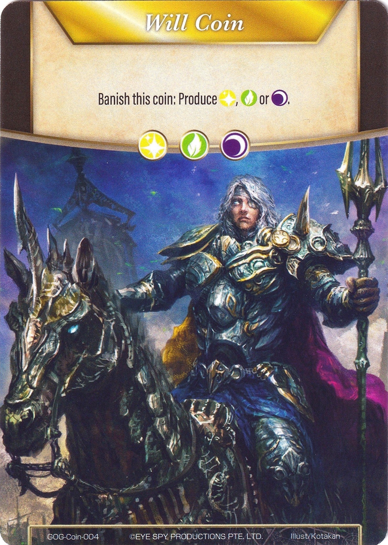 Image for Will Coin - Coin-004 - Odin (Game of Gods) (Coin-004) - Force of Will