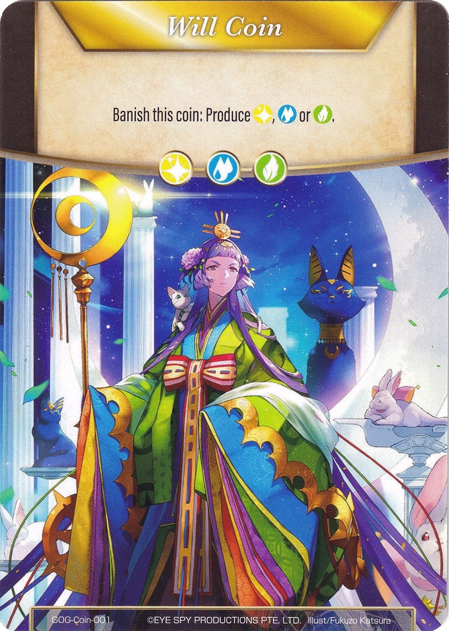 Image for Will Coin - Coin-001 - Kaguya (Game of Gods) (Coin-001) - Force of Will