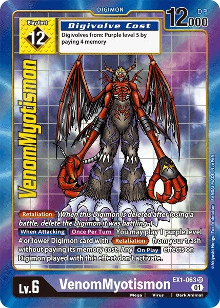 Image for VenomMyotismon (Alternate Art) (EX01) (1063)