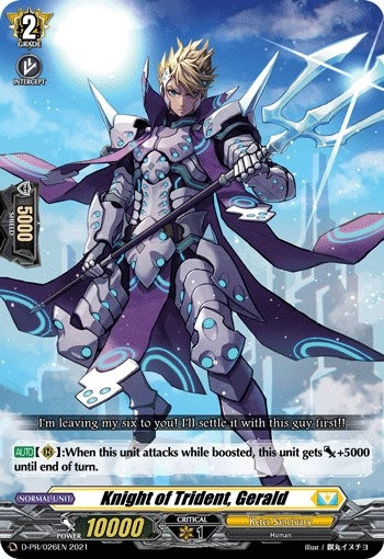Image for Knight of Trident, Gerald (D Promo Cards) (D-PR/026EN) - Cardfight Vanguard
