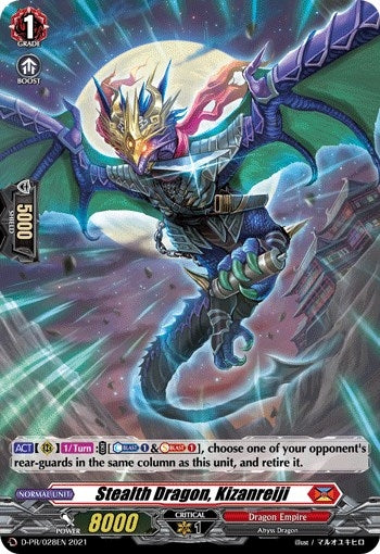 Image for Stealth Dragon, Kizanreiji (D Promo Cards) (D-PR/028EN) - Cardfight Vanguard