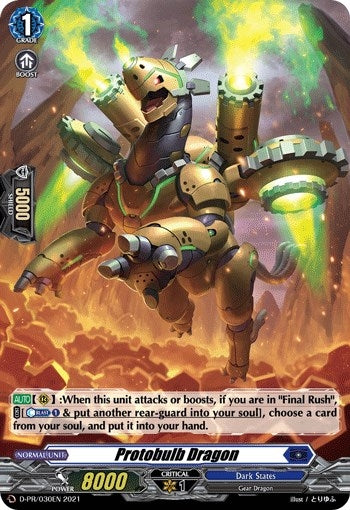 Image for Protobulb Dragon (D Promo Cards) (D-PR/030EN) - Cardfight Vanguard