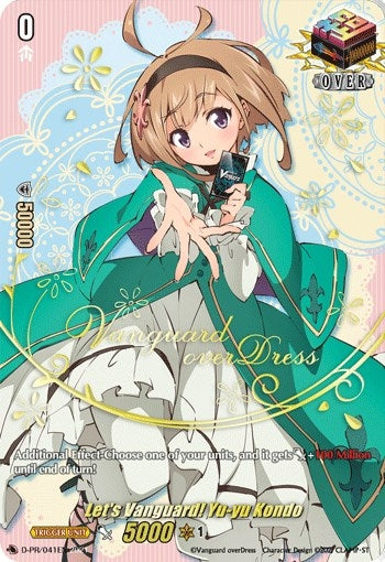 Image for Let's Vanguard! Yu-yu Kondo (D Promo Cards) (D-PR/041EN) - Cardfight Vanguard