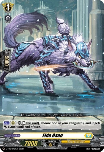 Image for Fide Gaon (D Promo Cards) (D-PR/042EN) - Cardfight Vanguard