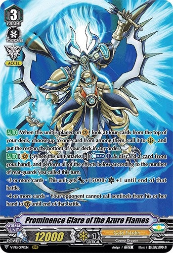 Image for Prominence Glare of the Azure Flames (V Promo Cards) (V-PR/0197EN) - Cardfight Vanguard