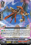 Image for Rapid-firing Dragon, Guidrapid (V Promo Cards) (V-PR/0200EN) - Cardfight Vanguard