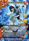 Image for Recipro Acceleration Kick (Plus Ultra Pack 1 Victory) (UniVersus: My Hero Academia Promo Cards) (MHA-PU01 12/12) - UniVersus