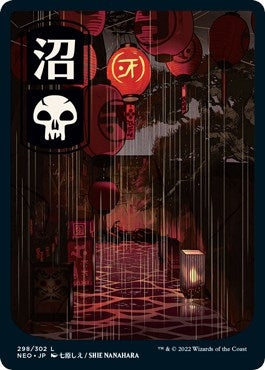 Image for Swamp (298) - JP Full Art (Kamigawa: Neon Dynasty) (298) - Magic: The Gathering