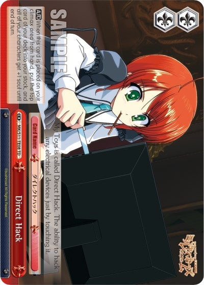 Image for Direct Hack (Promo Cards) (MK/S11-TE08 PR) - Weiss Schwarz
