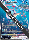 Image for Vaporeon VMAX - SWSH182 (Jumbo Cards) (SWSH182) - Pokemon