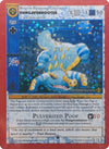 Image for Dungavenhooter (Cryptid Nation: Second Edition Release Event Deck) (1) - MetaZoo
