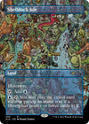 Image for Shelldock Isle (Secret Lair Drop Series) (230) - Magic: The Gathering
