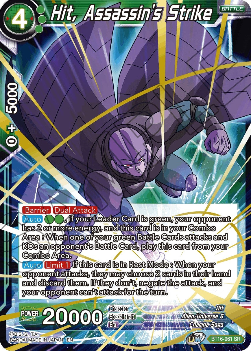 Image for Hit, Assassin's Strike (Realm of the Gods) (BT16-061) - Dragon Ball Super: Masters