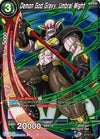 Image for Demon God Gravy, Umbral Might (Realm of the Gods) (BT16-119) - Dragon Ball Super: Masters