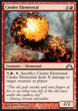 Cinder Elemental - Gatecrash (Uncommon) [GTC-87]