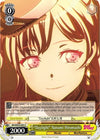 Image for "Daylight" Nanami Hiromachi (Morfonica x RAISE A SUILEN) (BD/WE34-E05 U) - Weiss Schwarz
