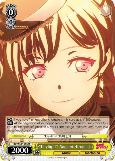 Image for "Daylight" Nanami Hiromachi (Morfonica x RAISE A SUILEN) (BD/WE34-E05 U) - Weiss Schwarz