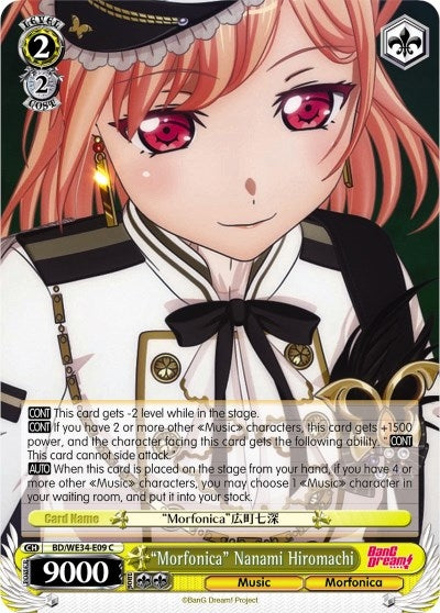 Image for "Morfonica" Nanami Hiromachi (Parallel Foil) (Morfonica x RAISE A SUILEN) (BD/WE34-E09 C) - Weiss Schwarz