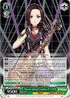 Image for "Rausch und/and Craziness II" LAYER (Morfonica x RAISE A SUILEN) (BD/WE34-E11 RR) - Weiss Schwarz