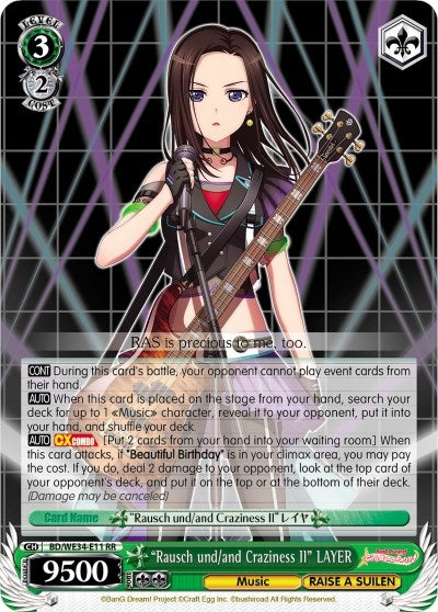 Image for "Rausch und/and Craziness II" LAYER (Parallel Foil) (Morfonica x RAISE A SUILEN) (BD/WE34-E11 RR) - Weiss Schwarz