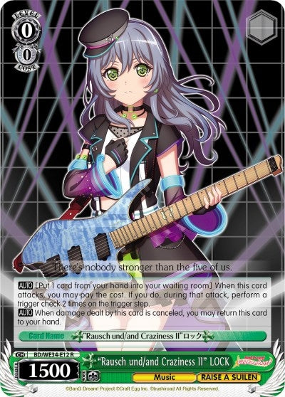 Image for "Rausch und/and Craziness II" LOCK (Morfonica x RAISE A SUILEN) (BD/WE34-E12 R) - Weiss Schwarz