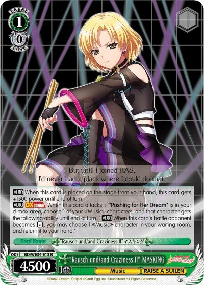 Image for "Rausch und/and Craziness II" MASKING (Parallel Foil) (Morfonica x RAISE A SUILEN) (BD/WE34-E13 R) - Weiss Schwarz