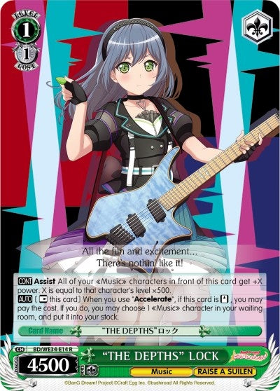 Image for "THE DEPTHS" LOCK (Parallel Foil) (Morfonica x RAISE A SUILEN) (BD/WE34-E14 R) - Weiss Schwarz