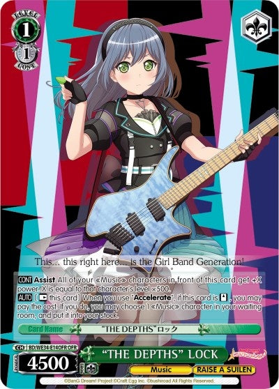 Image for "THE DEPTHS" LOCK (OFR) (Morfonica x RAISE A SUILEN) (BD/WE34-E14OFR OFR) - Weiss Schwarz