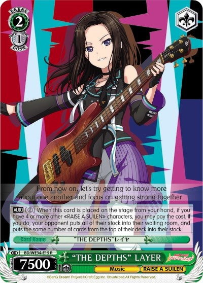 Image for "THE DEPTHS" LAYER (Morfonica x RAISE A SUILEN) (BD/WE34-E15 R) - Weiss Schwarz