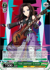 Image for "THE DEPTHS" LAYER (Parallel Foil) (Morfonica x RAISE A SUILEN) (BD/WE34-E15 R) - Weiss Schwarz