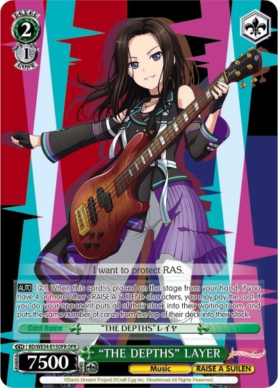 Image for "THE DEPTHS" LAYER (OFR) (Morfonica x RAISE A SUILEN) (BD/WE34-E15OFR OFR) - Weiss Schwarz