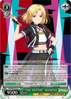 Image for "THE DEPTHS" MASKING (Morfonica x RAISE A SUILEN) (BD/WE34-E16 R) - Weiss Schwarz