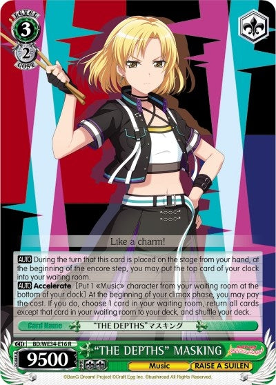 Image for "THE DEPTHS" MASKING (Morfonica x RAISE A SUILEN) (BD/WE34-E16 R) - Weiss Schwarz