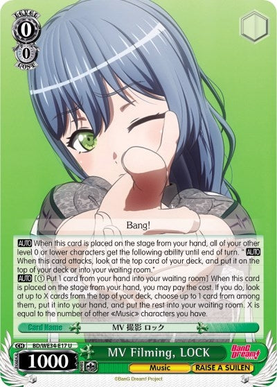 Image for MV Filming, LOCK (Parallel Foil) (Morfonica x RAISE A SUILEN) (BD/WE34-E17 U) - Weiss Schwarz