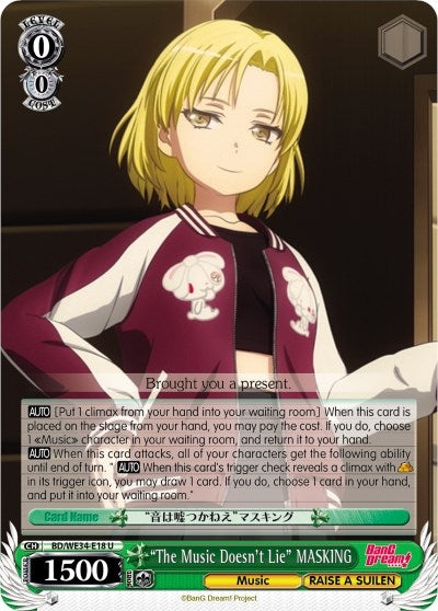 Image for "The Music Doesn't Lie" MASKING (Morfonica x RAISE A SUILEN) (BD/WE34-E18 U) - Weiss Schwarz