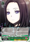 Image for "Straight Through Our Dreams!" LAYER (Morfonica x RAISE A SUILEN) (BD/WE34-E19 U) - Weiss Schwarz