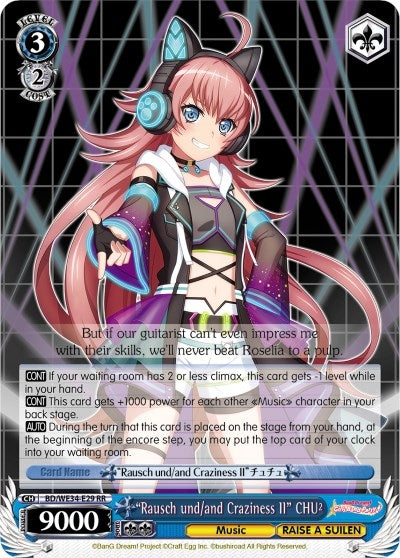 Image for "Rausch und/and Craziness II" CHU² (Parallel Foil) (Morfonica x RAISE A SUILEN) (BD/WE34-E29 RR) - Weiss Schwarz