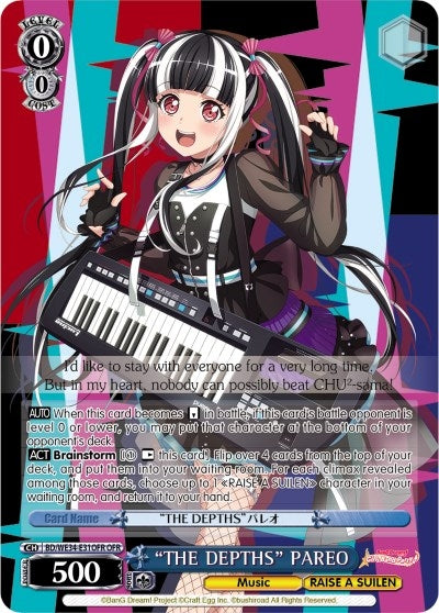Image for "THE DEPTHS" PAREO (OFR) (Morfonica x RAISE A SUILEN) (BD/WE34-E31OFR OFR) - Weiss Schwarz