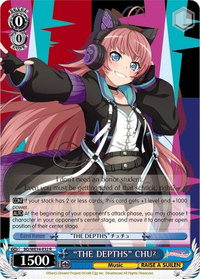 Image for "THE DEPTHS" CHU² (Morfonica x RAISE A SUILEN) (BD/WE34-E32 R) - Weiss Schwarz