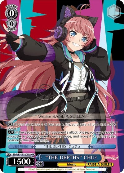 Image for "THE DEPTHS" CHU² (OFR) (Morfonica x RAISE A SUILEN) (BD/WE34-E32OFR OFR) - Weiss Schwarz