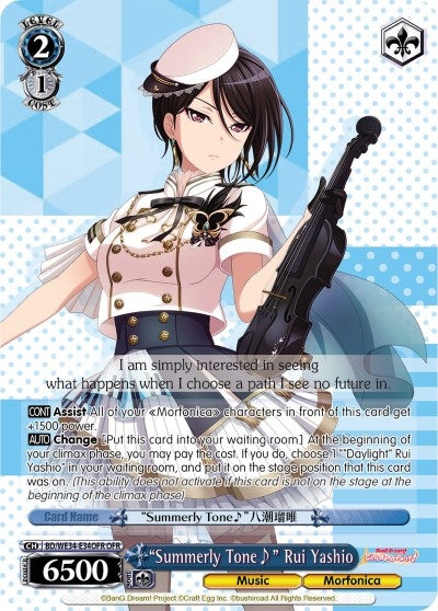 Image for "Summerly Tone" Rui Yashio (OFR) (Morfonica x RAISE A SUILEN) (BD/WE34-E34OFR OFR) - Weiss Schwarz