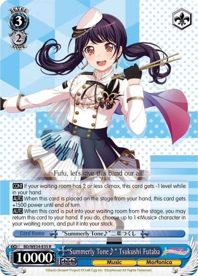 Image for "Summerly Tone" Tsukushi Futaba (Morfonica x RAISE A SUILEN) (BD/WE34-E35 R) - Weiss Schwarz