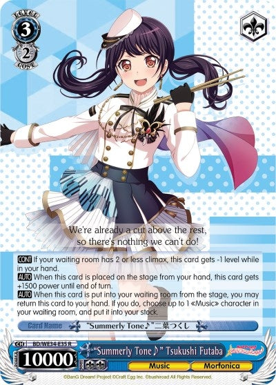 Image for "Summerly Tone" Tsukushi Futaba (Parallel Foil) (Morfonica x RAISE A SUILEN) (BD/WE34-E35 R) - Weiss Schwarz