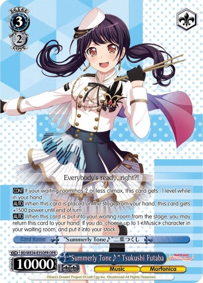 Image for "Summerly Tone" Tsukushi Futaba (OFR) (Morfonica x RAISE A SUILEN) (BD/WE34-E35OFR OFR) - Weiss Schwarz