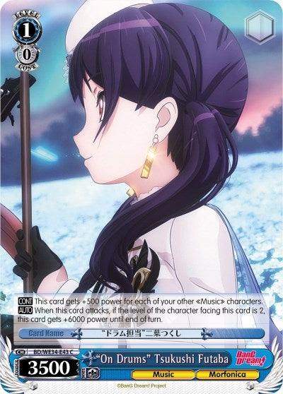 Image for "On Drums" Tsukushi Futaba (Parallel Foil) (Morfonica x RAISE A SUILEN) (BD/WE34-E43 C) - Weiss Schwarz