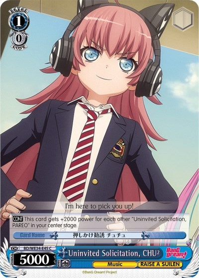 Image for Uninvited Solicitation, CHU² (Parallel Foil) (Morfonica x RAISE A SUILEN) (BD/WE34-E45 C) - Weiss Schwarz