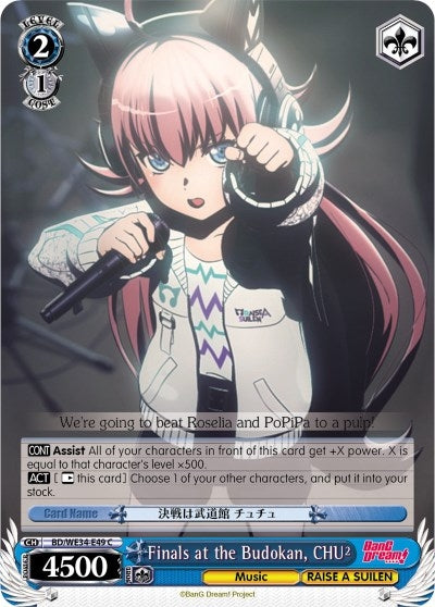 Image for Finals at the Budokan, CHU² (Parallel Foil) (Morfonica x RAISE A SUILEN) (BD/WE34-E49 C) - Weiss Schwarz