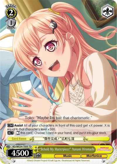 Image for "Behold My Masterpiece!" Nanami Hiromachi (Morfonica x RAISE A SUILEN) (BD/WE34-TE05 TD) - Weiss Schwarz