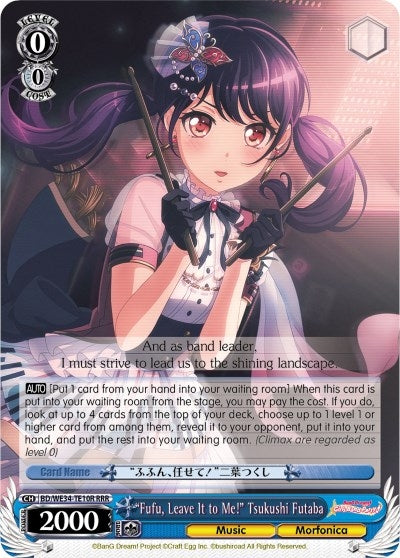 Image for "Fufu, Leave It to Me!" Tsukushi Futaba (RRR) (Morfonica x RAISE A SUILEN) (BD/WE34-TE10R RRR) - Weiss Schwarz